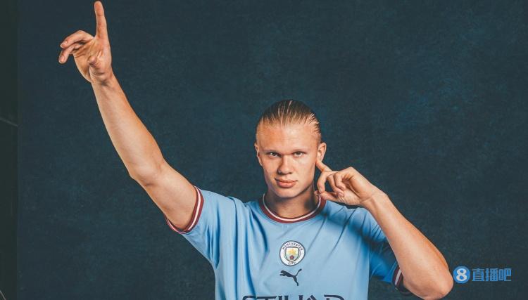 与去年排名相同，北京国安与山东泰山分别锁定中超第四第五（与去年持平，北京国安、山东泰山分列中超第四、第五）