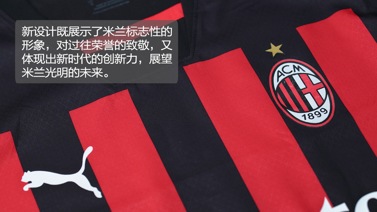 在今年新发布的中足联纪律道德准则里，“歧视”（包...（中足联发布新版纪律道德准则，明确“歧视”相关规定）