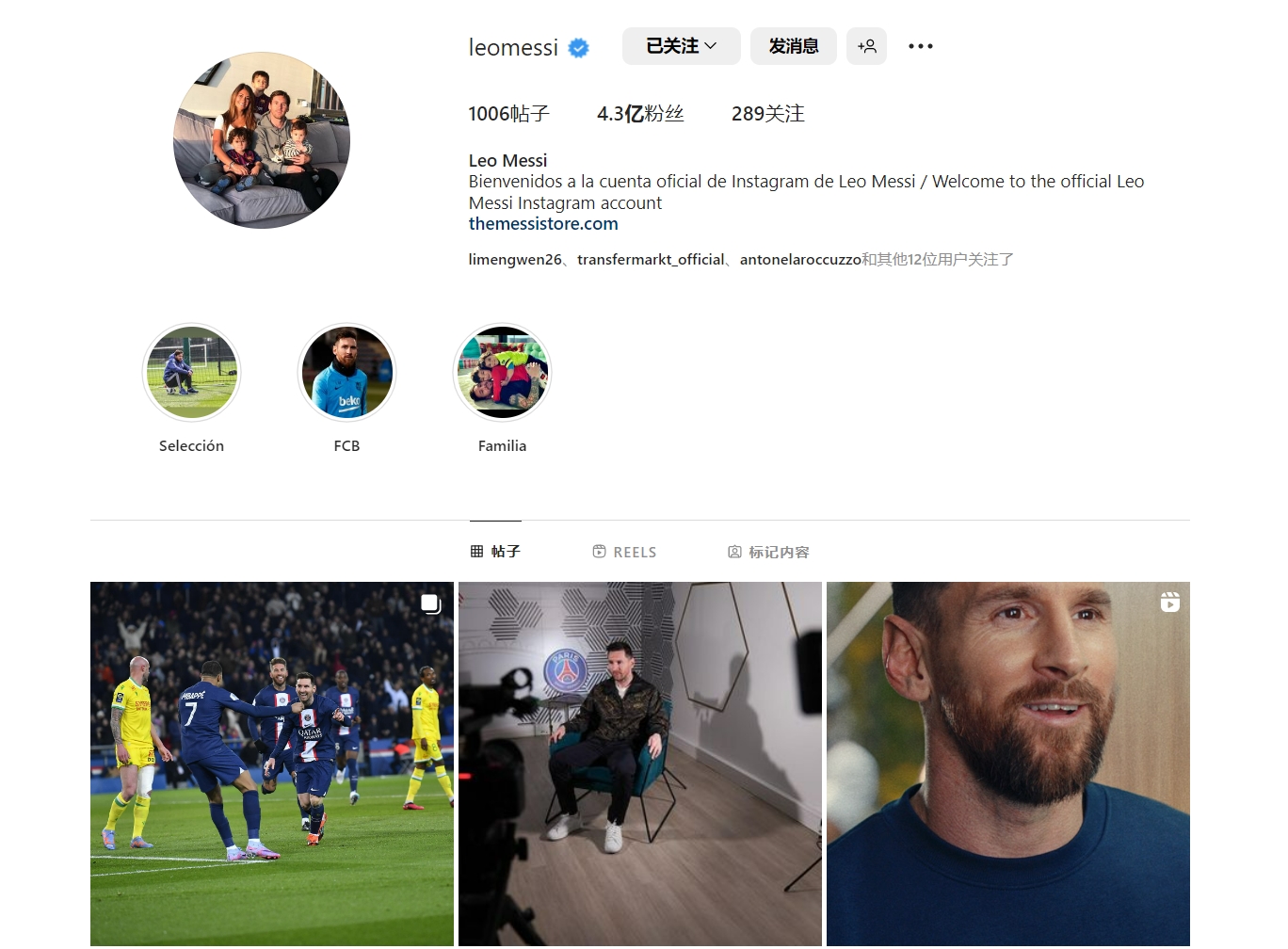 U22国足本期名单与熊猫杯名单对比：刘诚宇、汪士钦落选