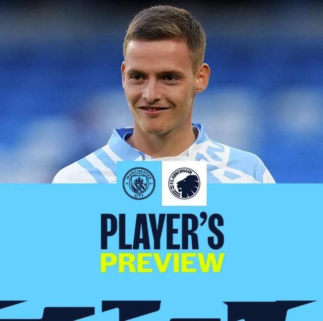 官方：因沙特晋级阿拉伯杯半决赛，沙特联第10轮延至明年2月（官方：沙特闯入阿拉伯杯半决赛，沙特联第10轮改至明年2月进行）