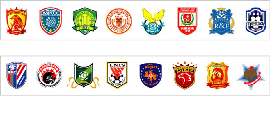 西甲战报：布坎南世界波，米考塔泽建功，黄潜2-0赫塔菲