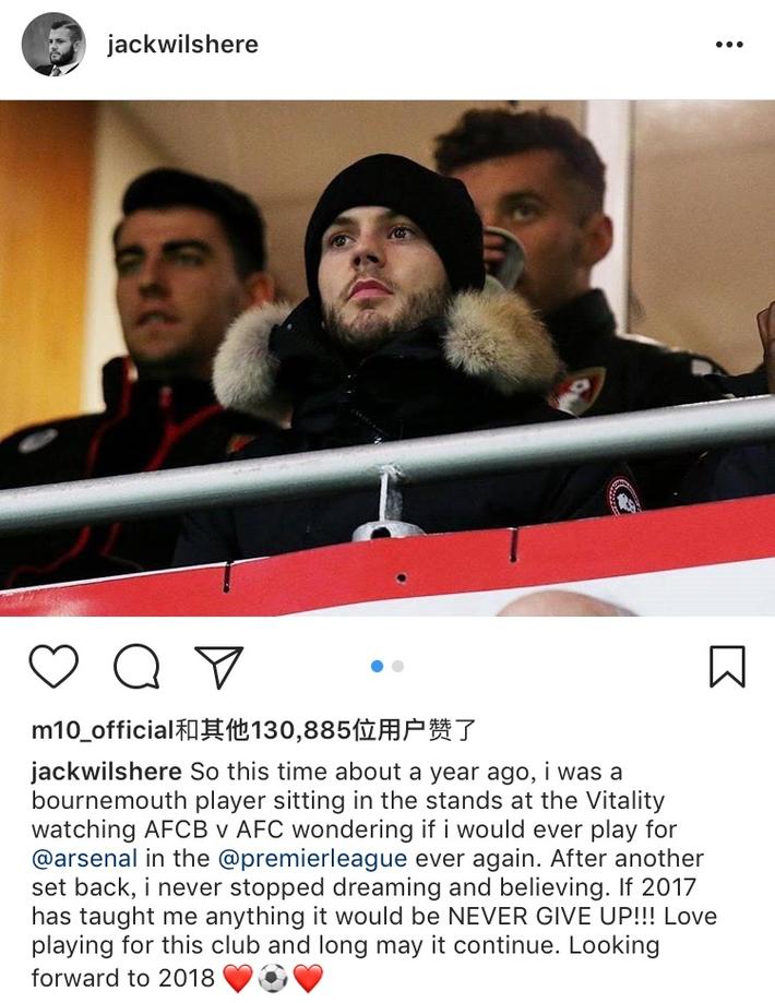 斯卢茨基：米内罗已经做好首发的准备，目前球队人员比较齐整（斯卢茨基：米内罗已具备首发条件，球队阵容基本齐整）